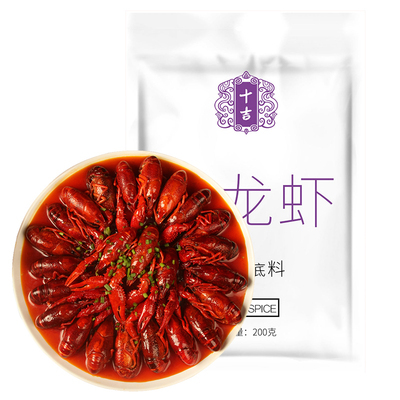 十吉小龍蝦調料200g全面解析 功效、價格、使用說明與效果評價