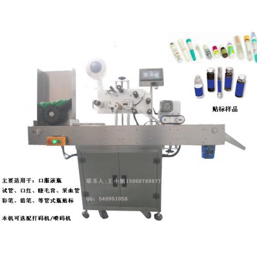 旭節(jié)自動(dòng)化設(shè)備 創(chuàng)新驅(qū)動(dòng)，引領(lǐng)智能制造新浪潮