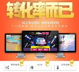 品牌形象設(shè)計(jì) 從LOGO到軟件開(kāi)發(fā)的完整視覺(jué)體系構(gòu)建